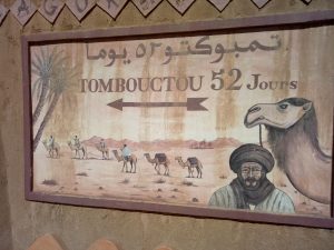 voyage désert Maroc